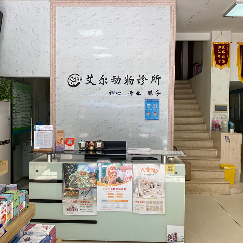 医院环境